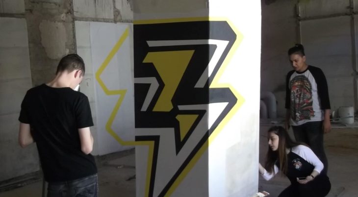 ANAMORPHOSE: Une re-découverte du bâtiments des Carmes