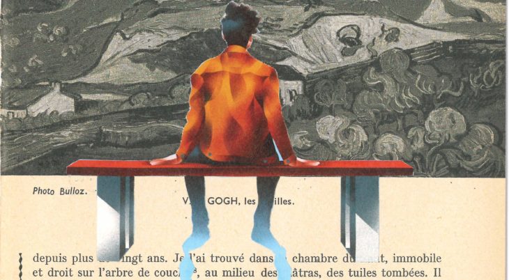L’appropriationnisme